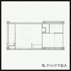 広縁付和室間取り